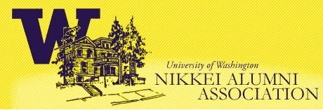 UW Mikkei Alumni Logo